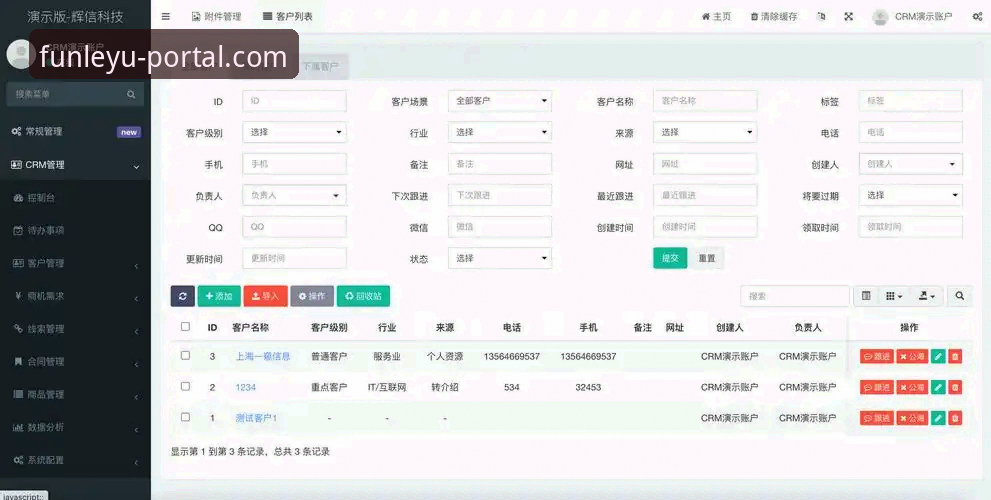 乐鱼体育平台v3.5.2安装教程：手把手教你获取乐鱼官网最新版本手机版