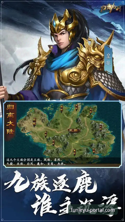乐鱼官网手机版vs桌面版：版本更新选择与下载全攻略